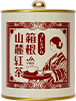 箱根山麓紅茶